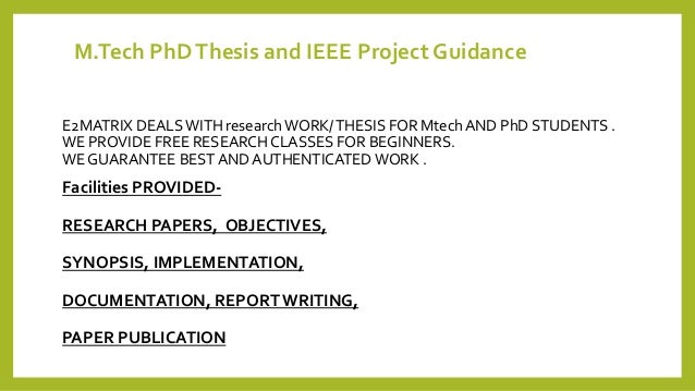 fiche dissertation francais