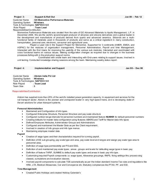 sap hr resumes