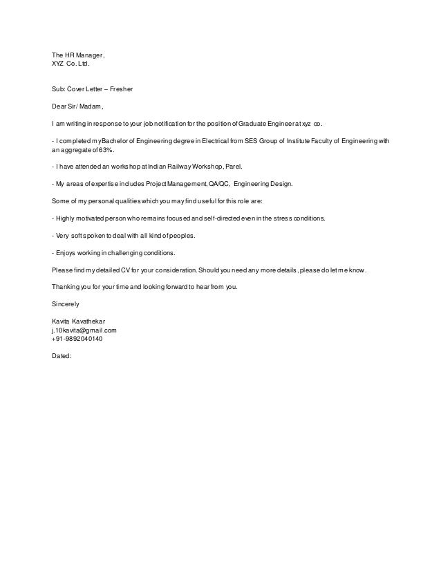 cover letter to human resources