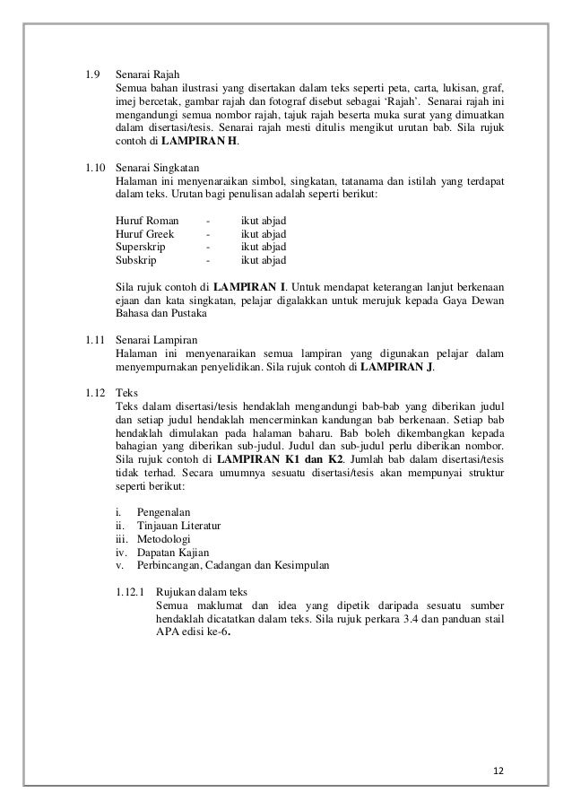 penulisan tesis bab 1 Contoh kerangka penulisan skripsi bab 1 dan bab 2 bab i pendahuluan a latar belakang eureka pendidikan latar belakang ber teknik dan cara. penulisan tesis bab 1 Contoh kerangka penulisan skripsi bab 1 dan bab 2 bab i pendahuluan a latar belakang eureka pendidikan latar belakang ber teknik dan cara.