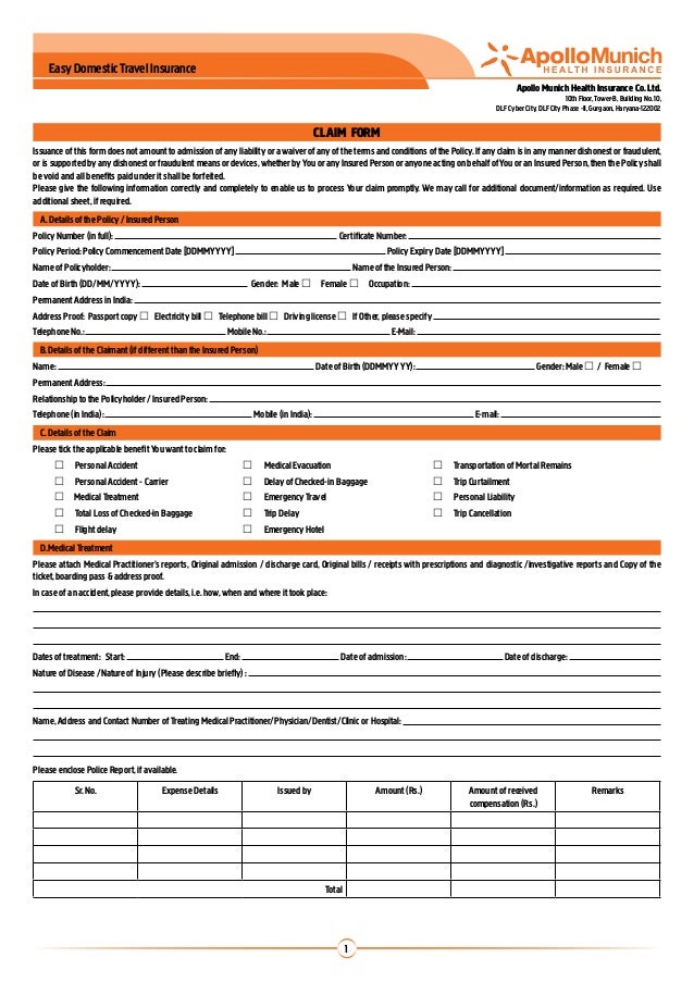United Bank Of India Car Insurance United Bank Of India Car Insurance