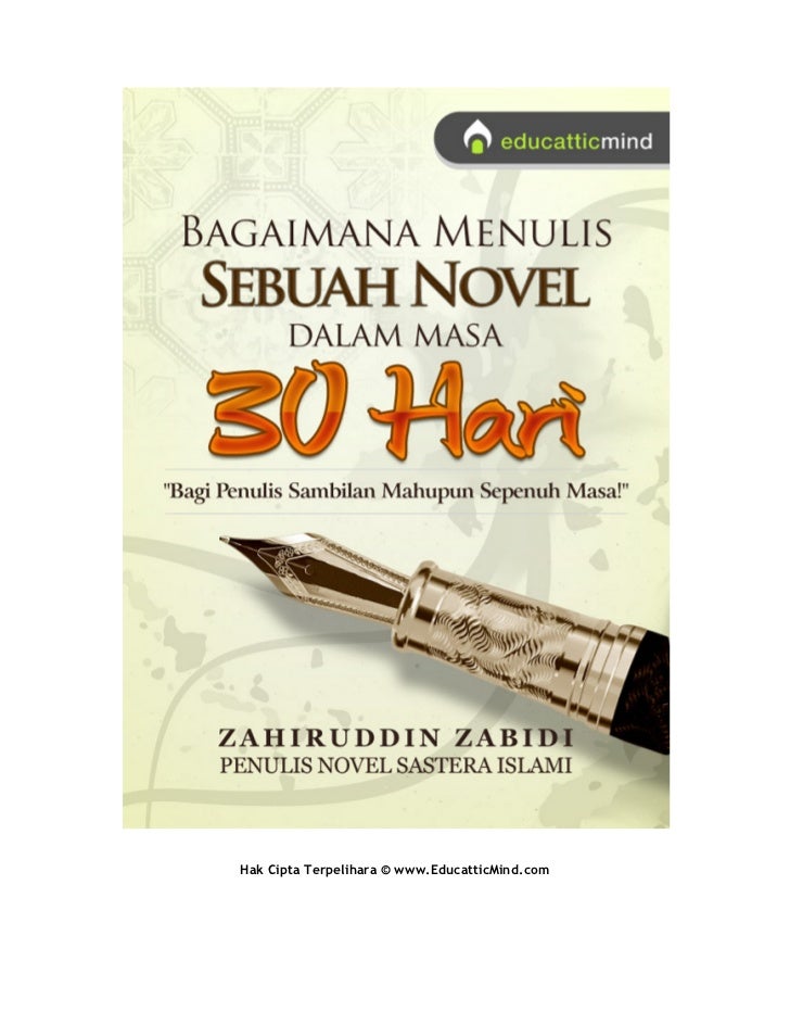 Strategi perdagangan hari ebook