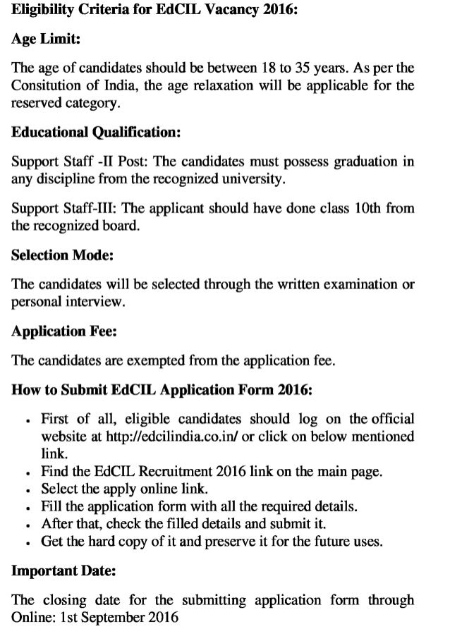 Ed cil govt jobs recruitment 2016 latest support staff ii and iii posts exam result