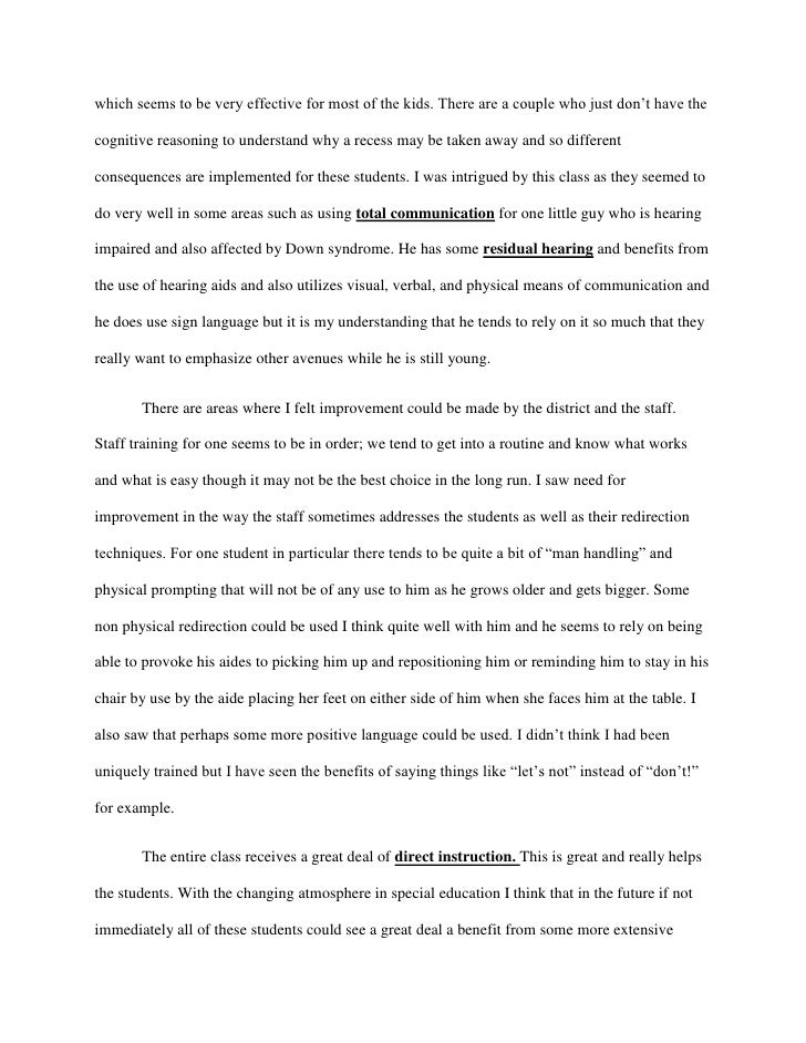 discipline essays
