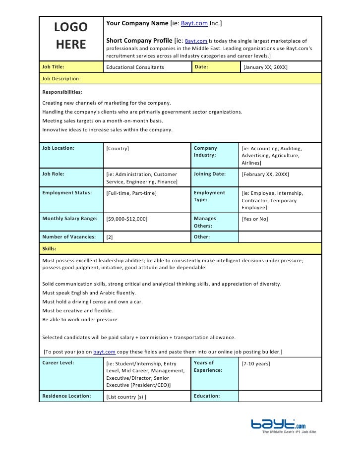 gp letter template for aid gp letter template clinical trial gp letter template gp letter template for aid gp letter template clinical trial gp letter template