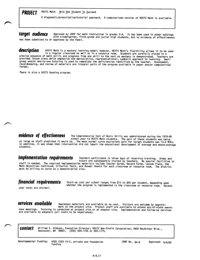 123 Language Essays