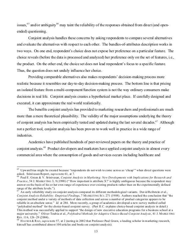 essay about the internet