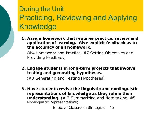 Making Homework Meaningful For Students - Teaching