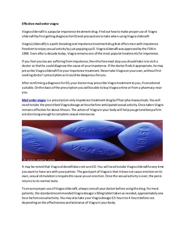 Viagra Email Offers
