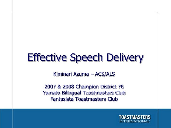 effective speech Studying speech examples is a great way to enhance your own speaking skills from great speech examples, you can learn techniques and styles to emulate from. effective speech Studying speech examples is a great way to enhance your own speaking skills from great speech examples, you can learn techniques and styles to emulate from.