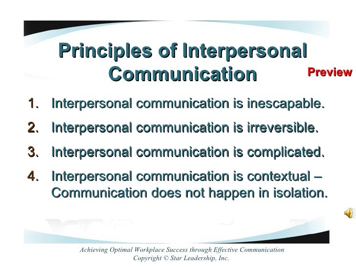 Communication principles essay