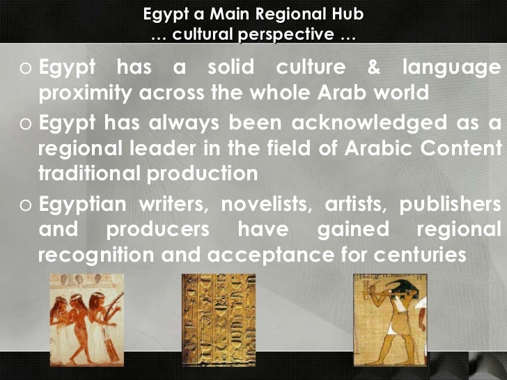 Essay on egypt