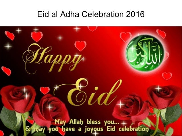 When is Eid ul Fitr 2015 & When is Eid ul Adha 2015 Dates | Achi Khasi ...