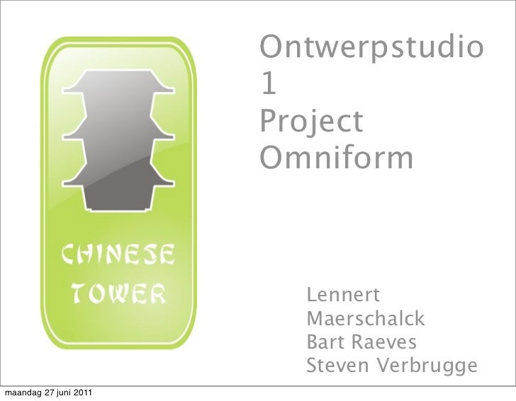omni form 5 1 download omni form download