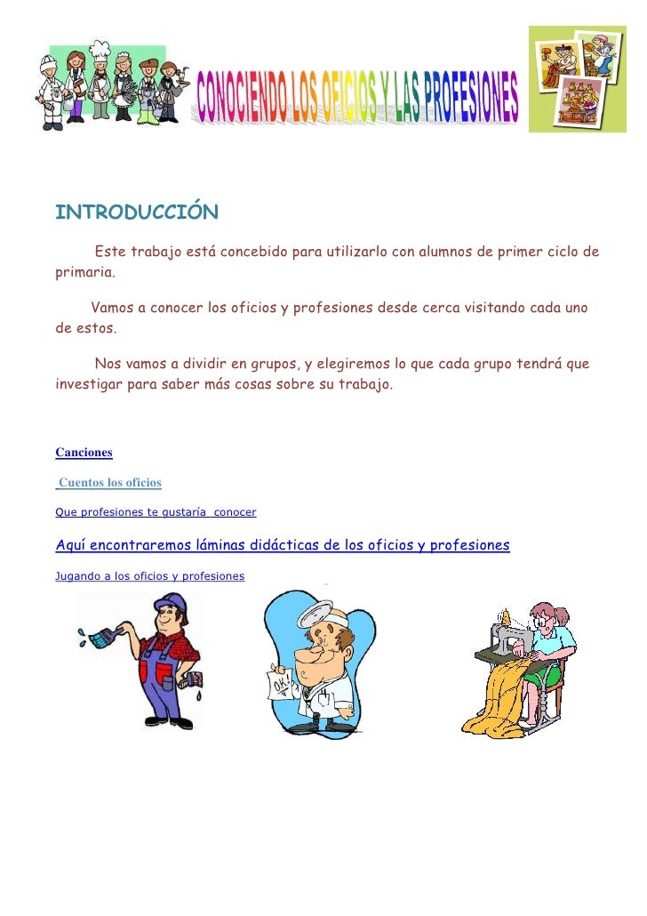 DISENAR WEB QUEST disenar web quest: