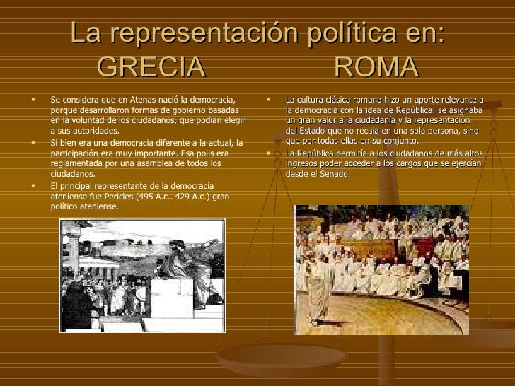 Ejercicio introduccion roma y grecia