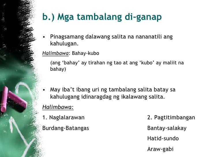 Ano Ang Kahulugan Ng Maylapi Na Salita Mobile Legends