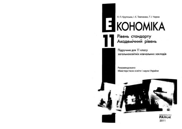 download ECOOP\'97 — Object Oriented Programming: 11th European Conference Jyväskylä,
