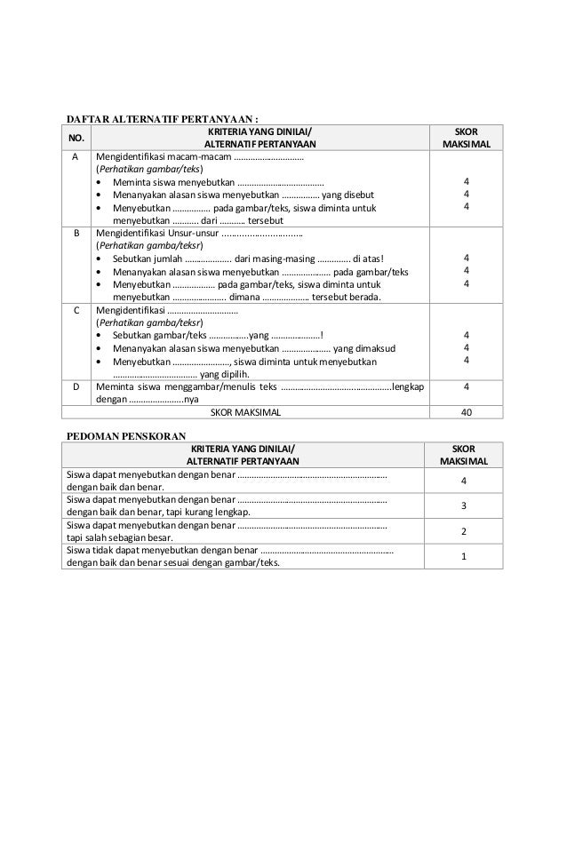 Daftar sistem perdagangan alternatif di Kanada