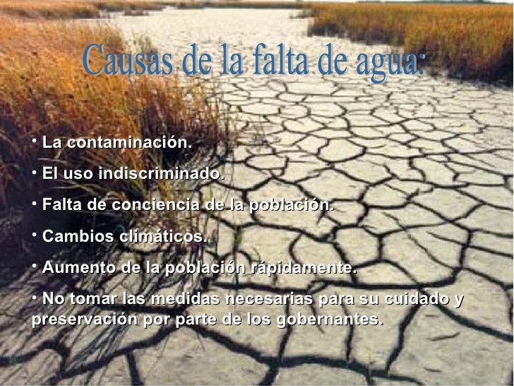 El Agua