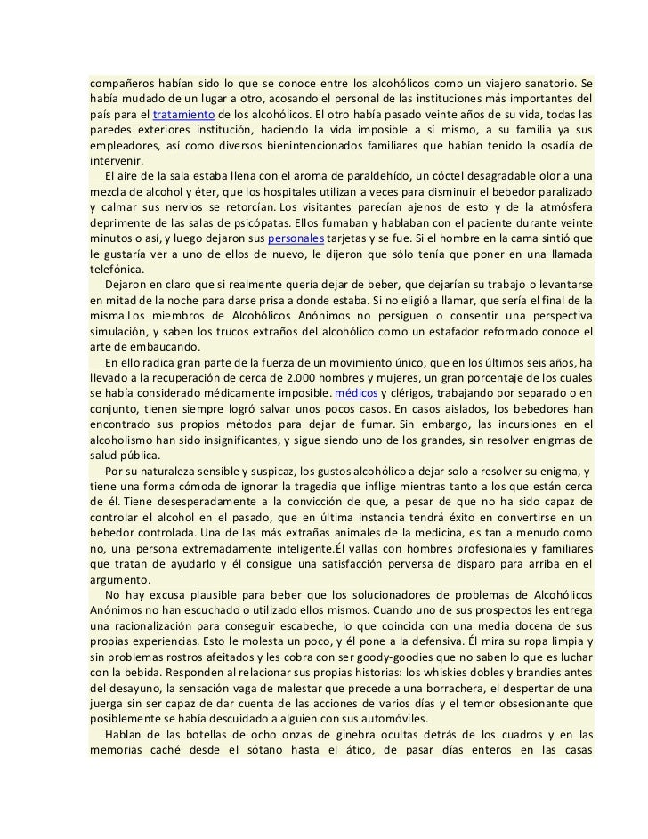El s. en los preparados para la codificación del alcoholismo