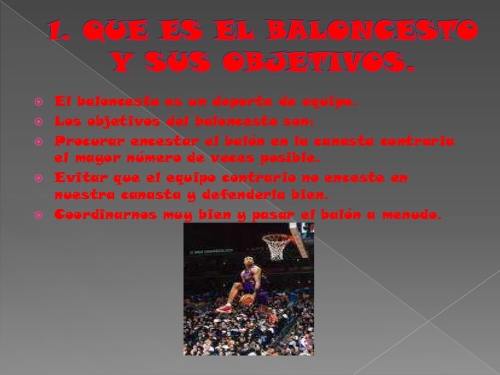 El baloncesto
