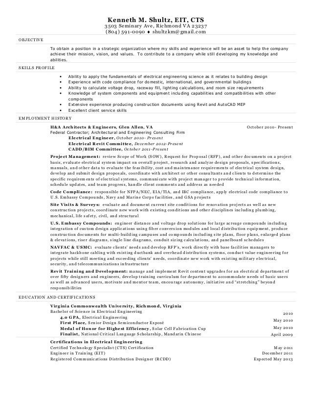 Sample resume engineer in training