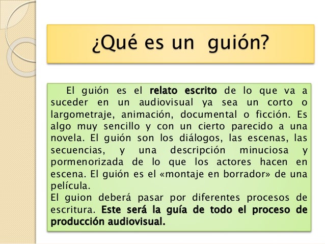 Que es el guion