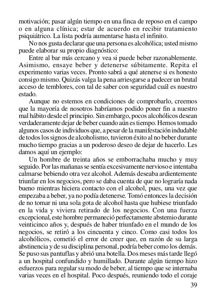 Las personas ayuden quiero dejar beber