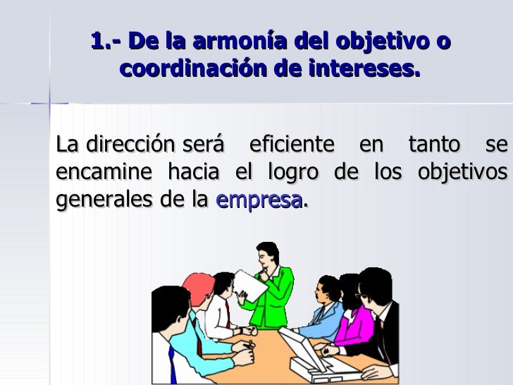 El proceso administrativo control