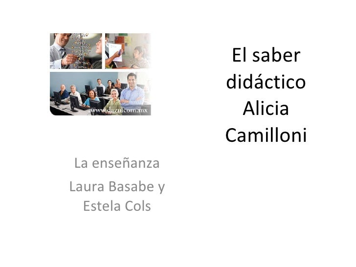 El saber didáctico