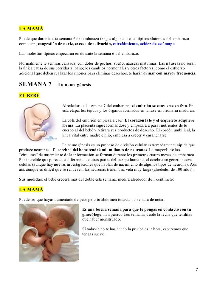 Duele la parte inferior del vientre y los riñones krovit