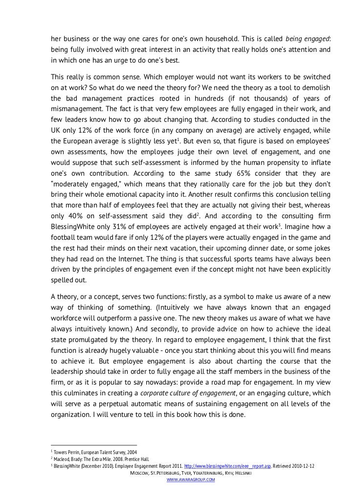 college essay on history true beauty