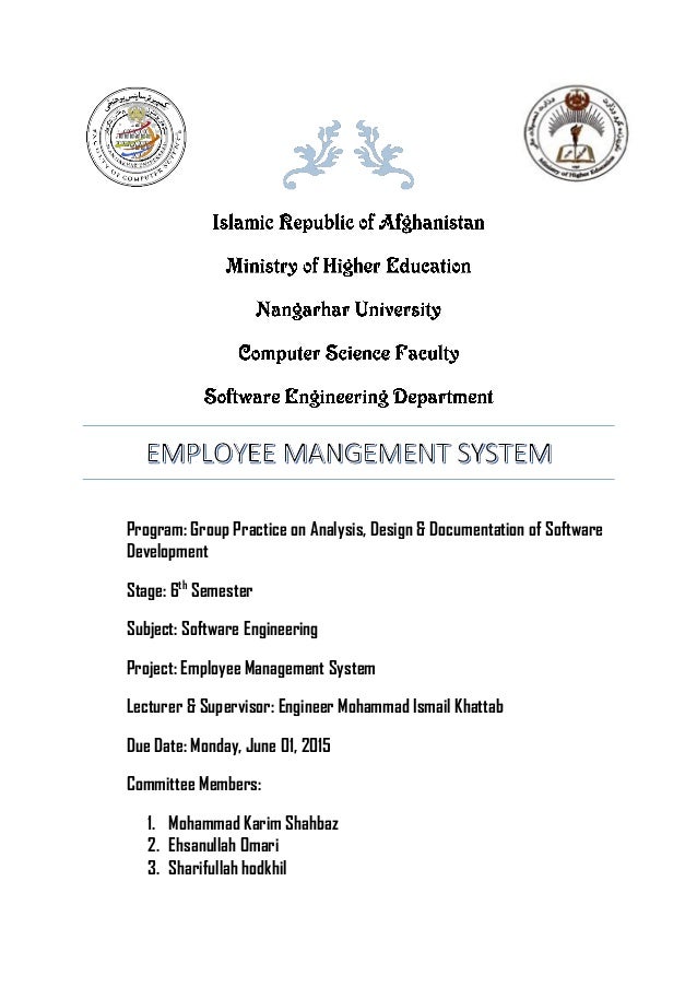 Employee Management System UML Diagrams Use Case Diagram ...