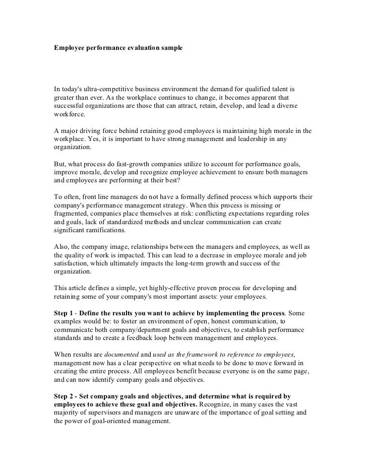 sample job performance reviews