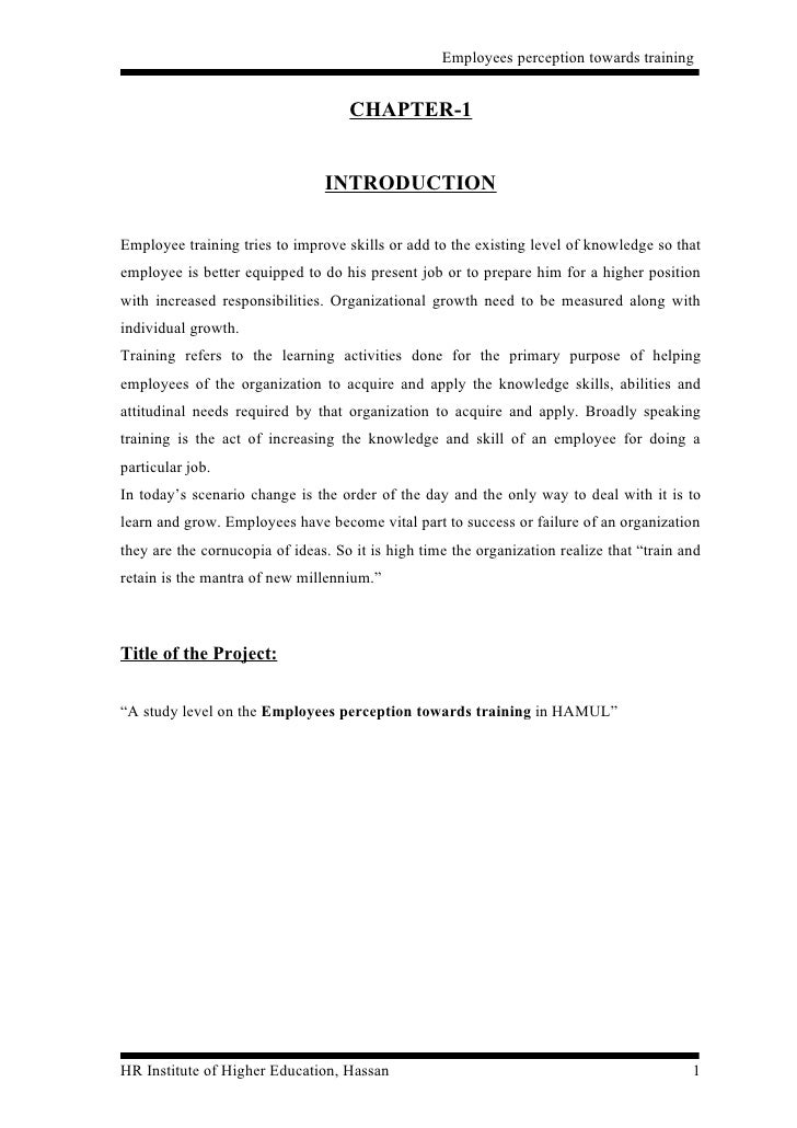 training announcement template