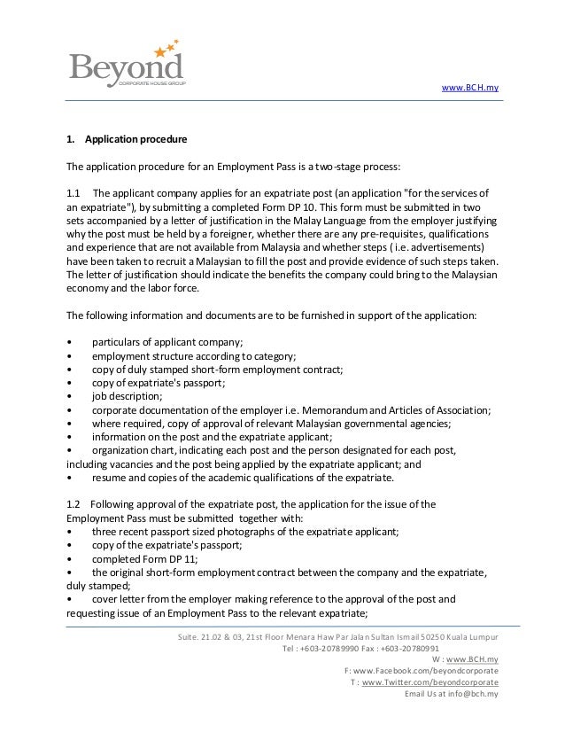 cold contact cover letter examples