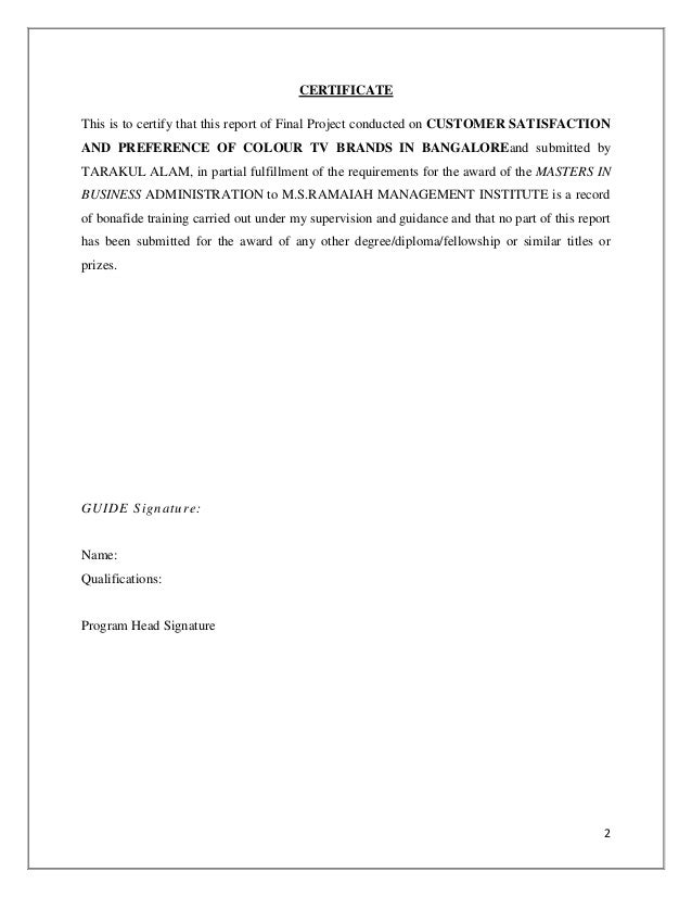 Retail Customer Satisfaction Survey Example