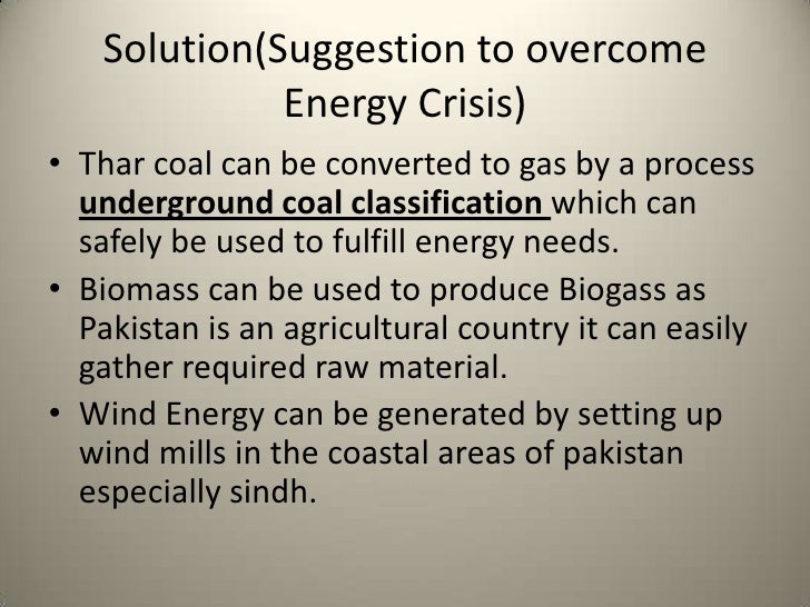 pakistan energy outlook essay pakistan energy outlook essay