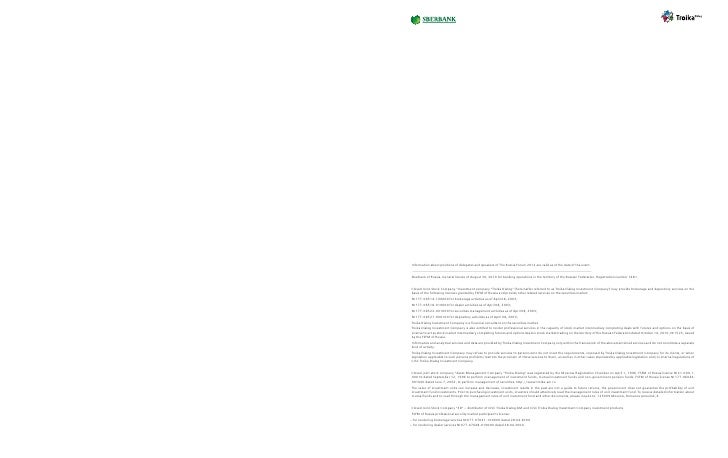 Vasily Vakulenko couple