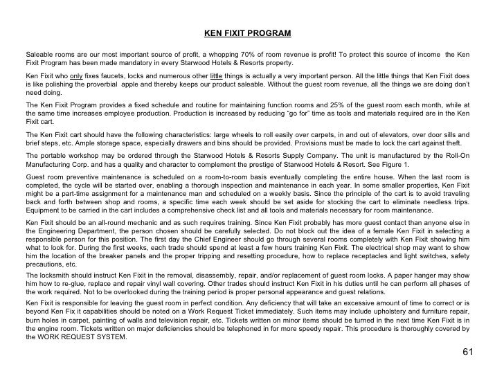 Buy engineering essay