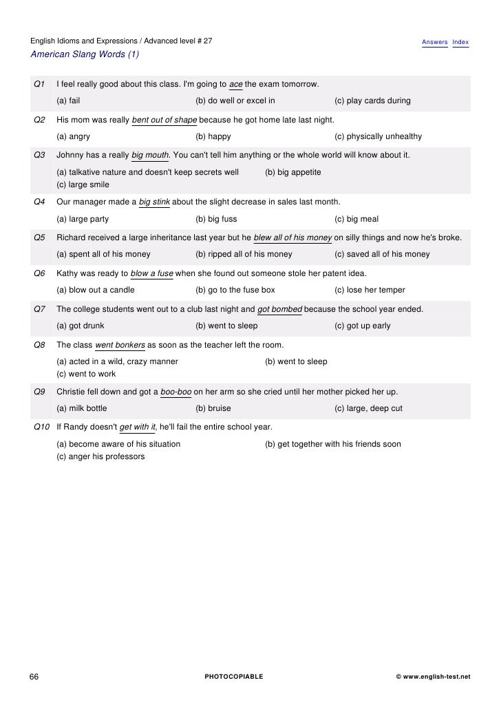 university essay application examples valdosta state
