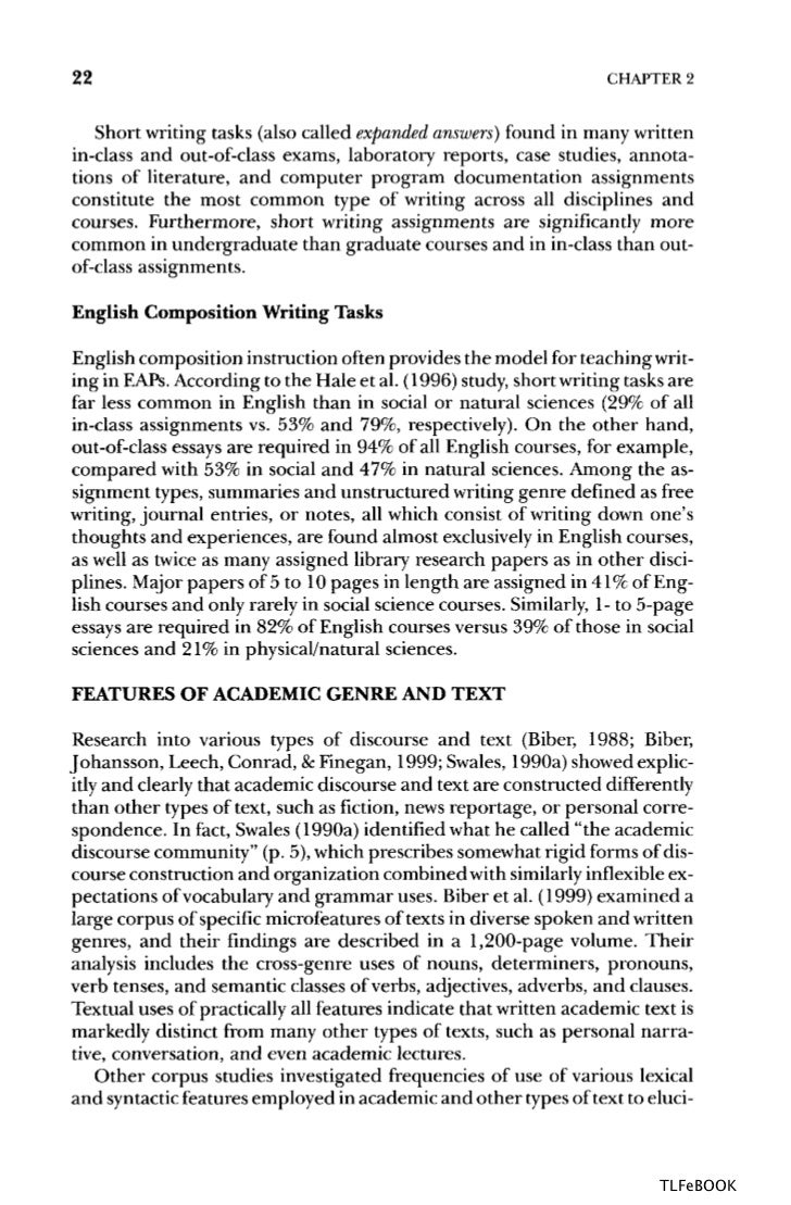 essays on technology advancement is technology moving too fast sample essay technology