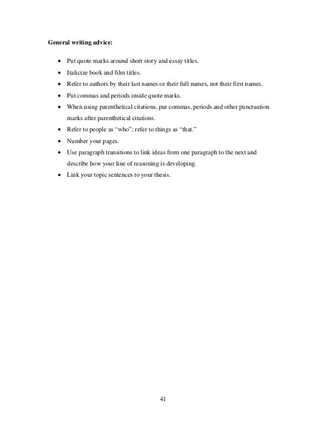 Short Story Names In Essays