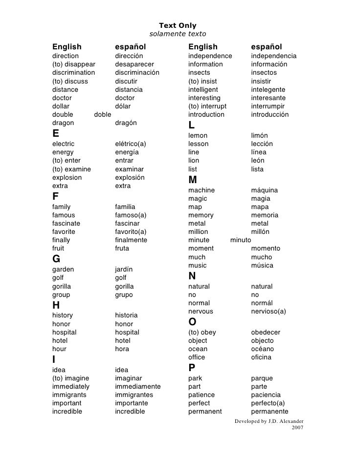 devolver conjugation