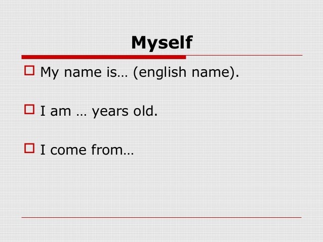 essay on myself for class 10 essay on myself for class 10