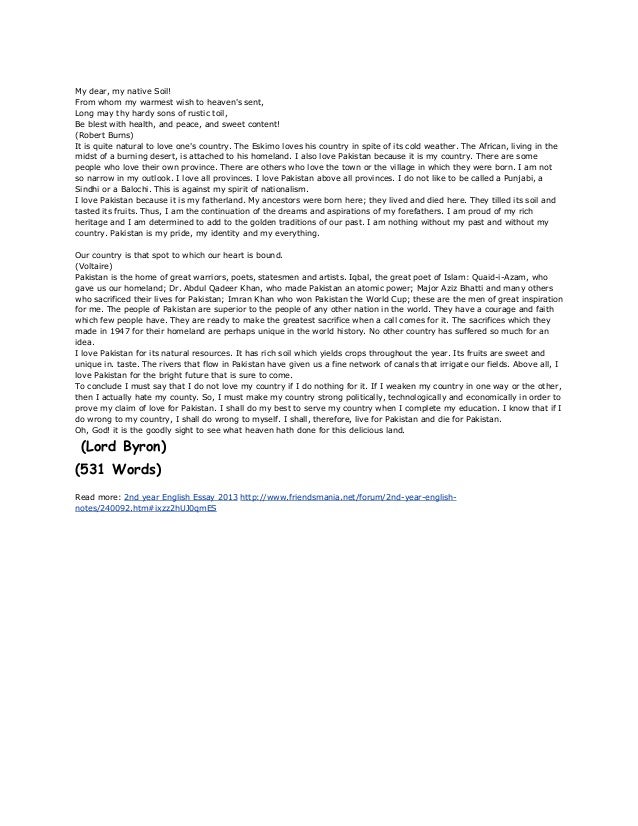 Why i love pakistan essay 200 words Why i love pakistan essay 200 words picture
