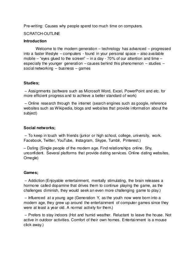 computer benefits essay computer benefits essay