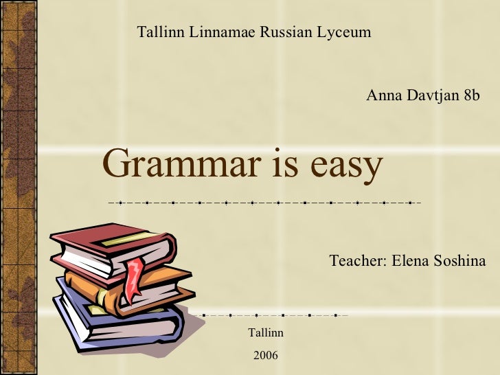 The Russian Grammar Rules You 91