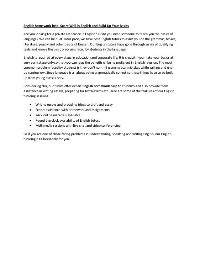 write essay about my teacher websites